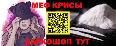mdma Заводоуковск