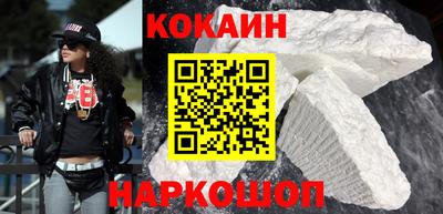 дистиллят марихуана Жуковский