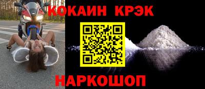 дистиллят марихуана Жуковский
