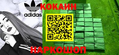 mdma Заводоуковск