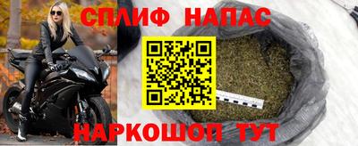 марки nbome Заволжье