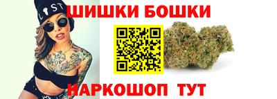 mdma Заводоуковск