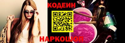 дистиллят марихуана Жуковский