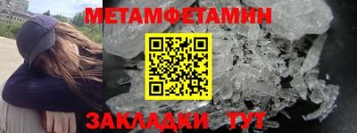 дистиллят марихуана Жуковский