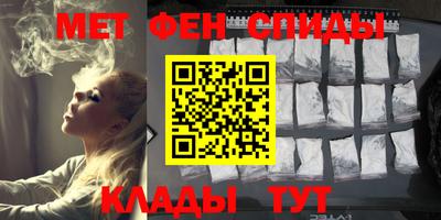 mdma Заводоуковск