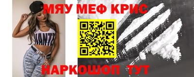 марки nbome Заволжье