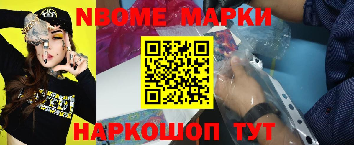 Лсд 25 экстази ecstasy  Лсд 25 экстази ecstasy  Валуйки  Вход с VPN 